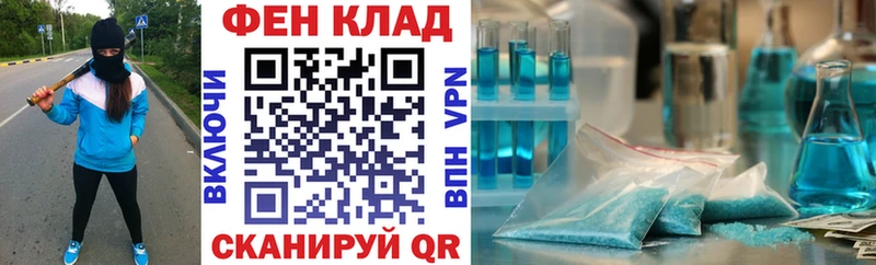 KRAKEN как зайти  Печора  Амфетамин VHQ 