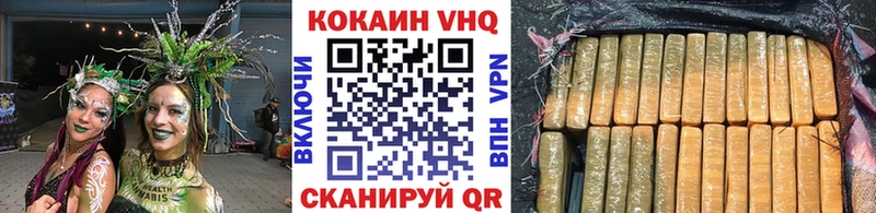 Кокаин Боливия сайты даркнета официальный сайт Печора где купить наркоту