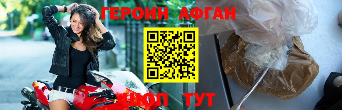  COCAIN Печора