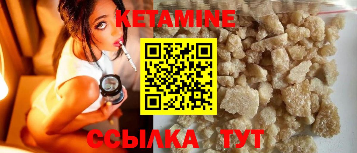 Амфетамин   Экстази  Лсд 25  Мефедрон кристаллы  Печора  ГАШИШ  МАРИХУАНА  Вход с VPN  Codein 