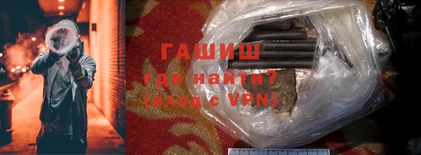 гидропоника Михайловск