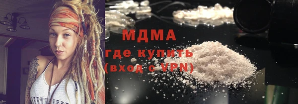 прущие крисы Надым