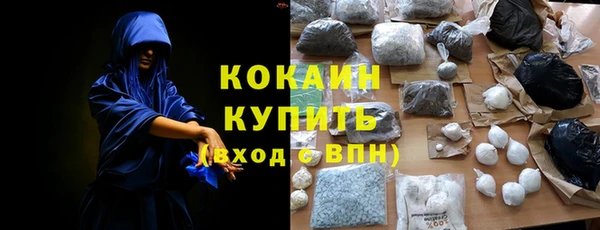 таблы Наволоки