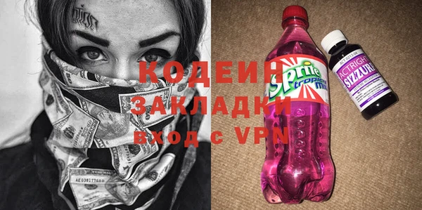 прущие крисы Надым