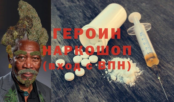 таблы Наволоки