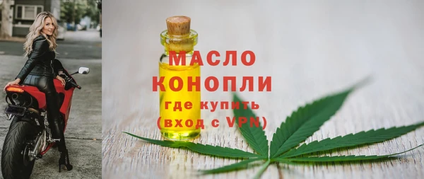 прущие крисы Надым