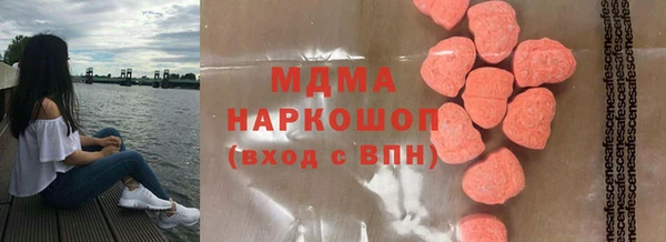 дурь Михайлов