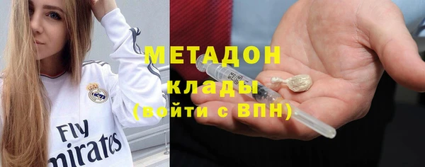 МДПВ Михайловка