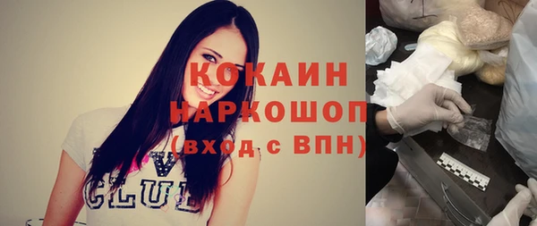 дурь Михайлов