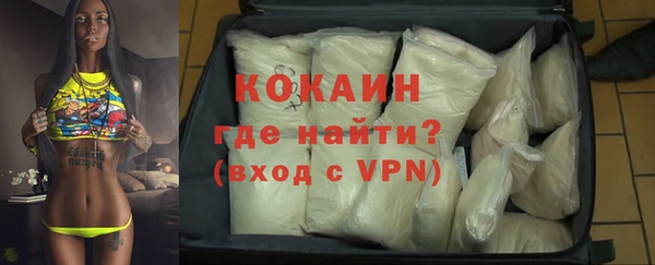 прущие крисы Надым