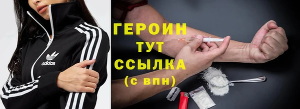 гидропоника Михайловск