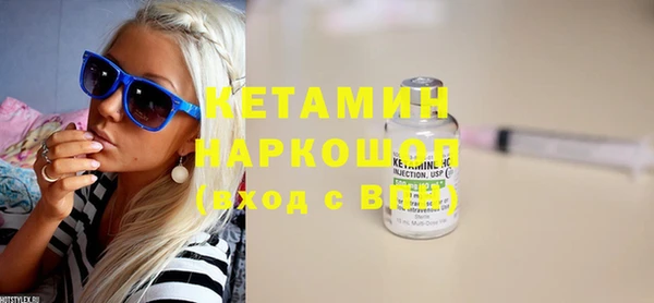 таблы Наволоки