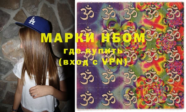 дурь Михайлов