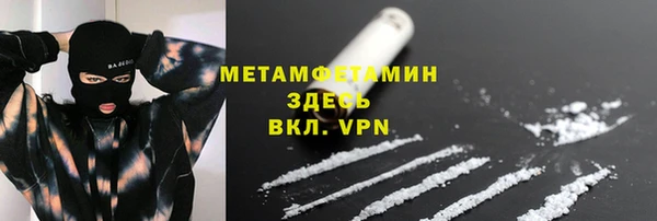 МДПВ Михайловка