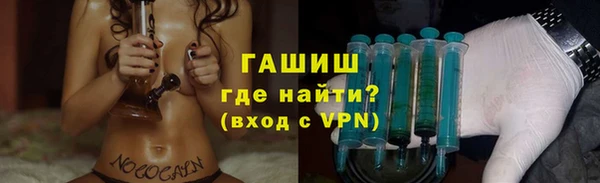 прущие крисы Надым