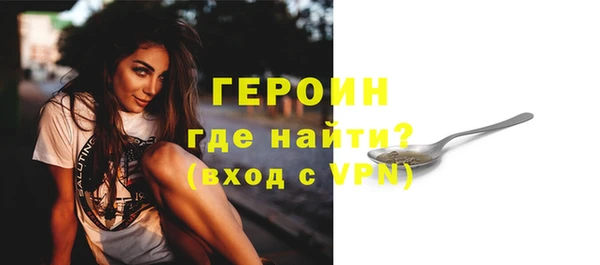 МДПВ Михайловка
