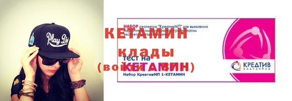 гидропоника Михайловск