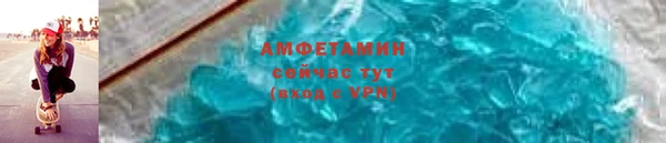 гидропоника Михайловск