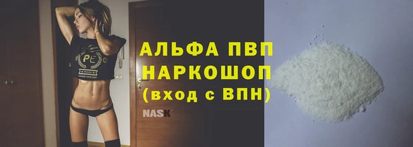 прущие крисы Надым