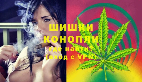 гидропоника Михайловск