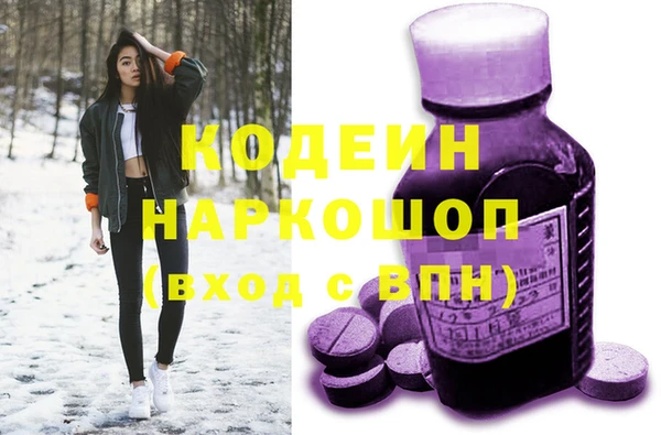 дурь Михайлов