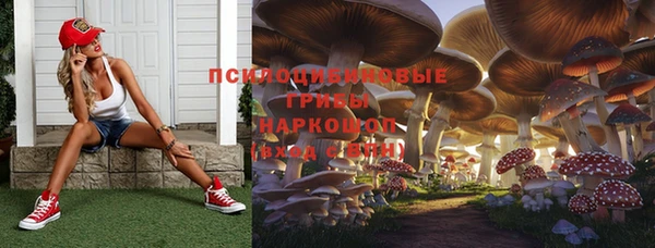 таблы Наволоки