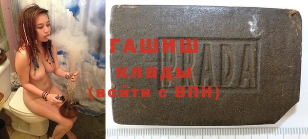 гидропоника Михайловск