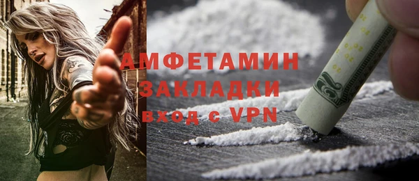гидропоника Михайловск