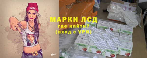 таблы Наволоки