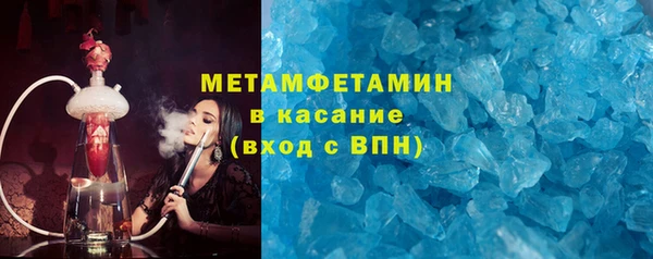 таблы Наволоки