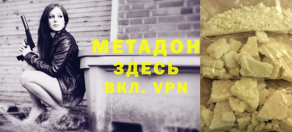 дурь Михайлов