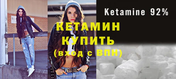 гидропоника Михайловск