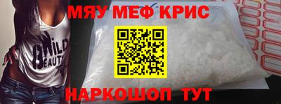 прущая мука Дубна