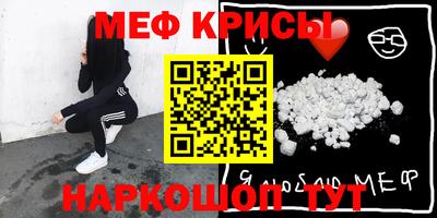 Альфа ПВП Донецк