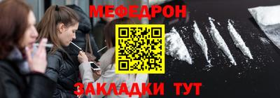 прущая мука Дубна