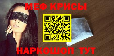 Альфа ПВП Донецк