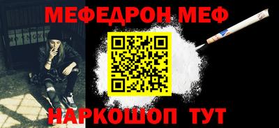 Альфа ПВП Донецк