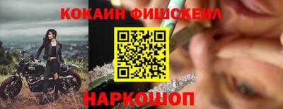 jwh Донской