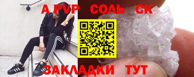 прущая мука Дубна