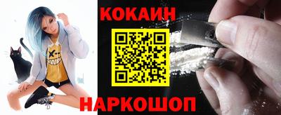 прущая мука Дубна