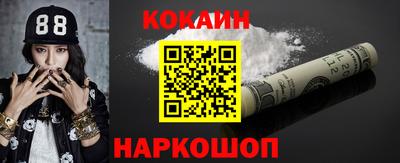 прущая мука Дубна