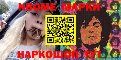 прущая мука Дубна