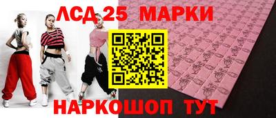 твердый Абакан