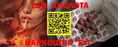 jwh Донской