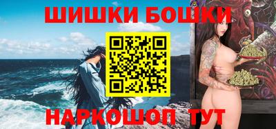 Альфа ПВП Донецк