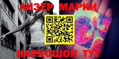 mdpv Абинск