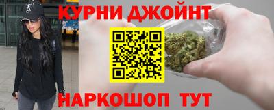 Альфа ПВП Донецк