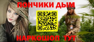 Альфа ПВП Донецк