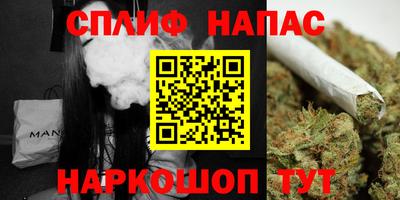 прущая мука Дубна