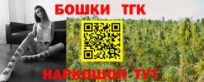 jwh Донской